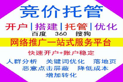 抖音广告案例：信息流广告的投放策略