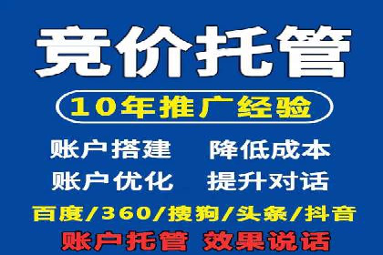案例分享：短视频平台信息流内容创新