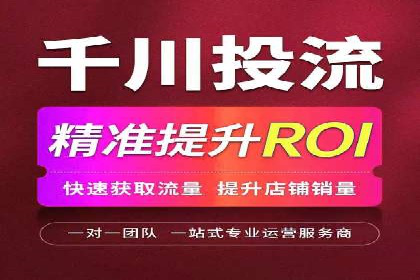 360信息流广告在金融行业的成功案例解析